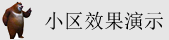 操女人b视频